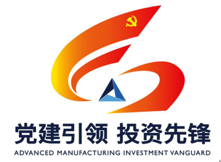 税务党建品牌logo图片